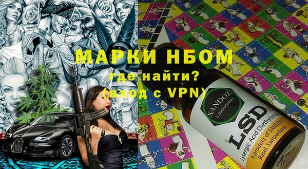 не бодяженный Алзамай
