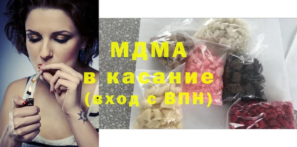 круглые Алексеевка