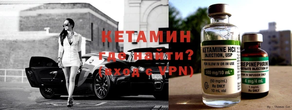 мефедрон Абаза