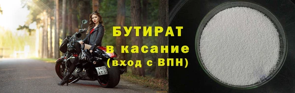 не бодяженный Алзамай