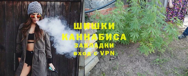 мескалин Абинск