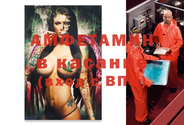мескалин Абинск