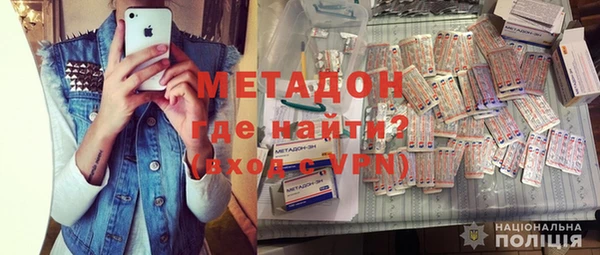 мефедрон Абаза