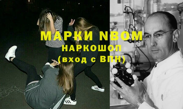 круглые Алексеевка