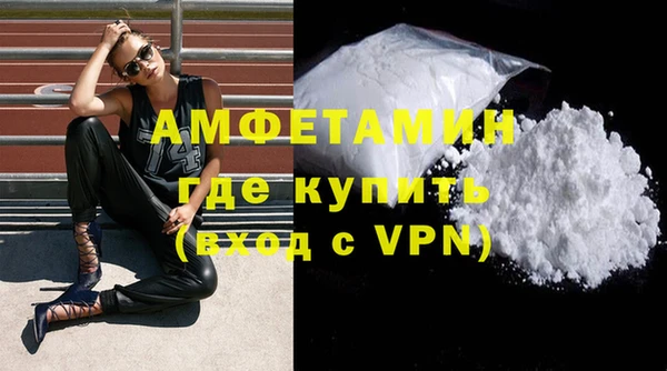а пвп мука Алексин