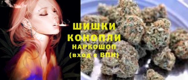 мескалин Абинск