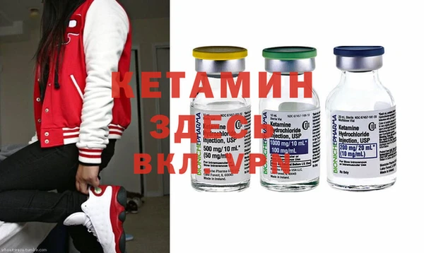 круглые Алексеевка