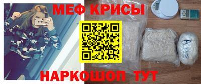 дурь Владикавказ