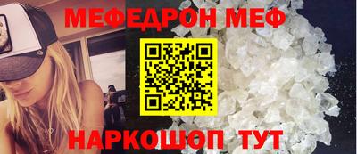 дурь Владикавказ
