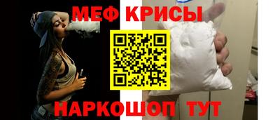 спиды Владивосток