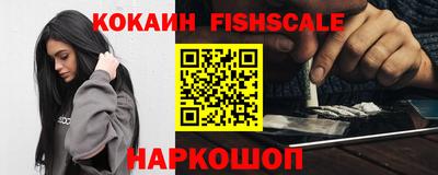 дурь Владикавказ