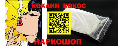 кристаллы Владимир