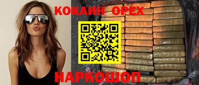 дурь Владикавказ