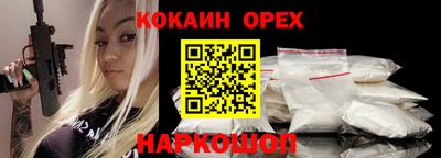 дурь Владикавказ