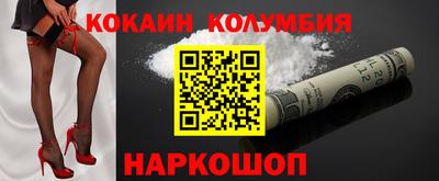 дурь Владикавказ
