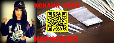 дурь Владикавказ