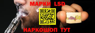дурь Владикавказ