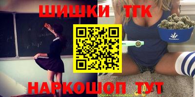 спиды Владивосток