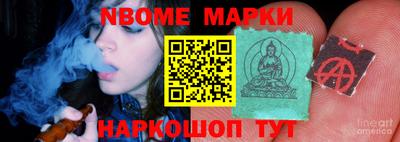 дурь Владикавказ