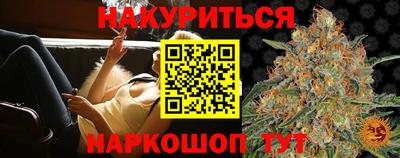 дурь Владикавказ