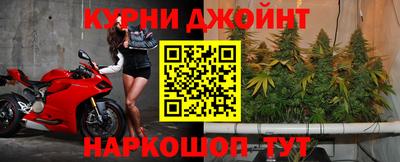 спиды Владивосток