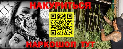 кристаллы Владимир