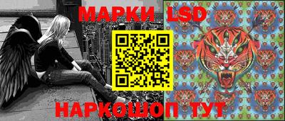 кристаллы Владимир