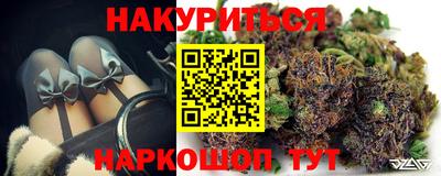 дурь Владикавказ