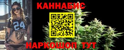 кристаллы Владимир