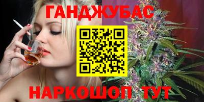 кристаллы Владимир