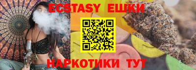 дурь Владикавказ