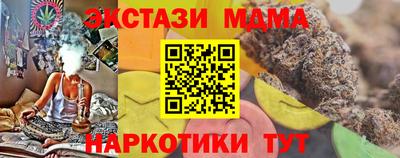 дурь Владикавказ