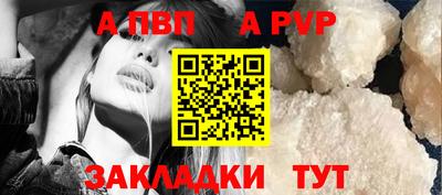 кристаллы Владимир