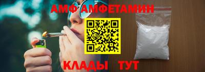 кристаллы Владимир