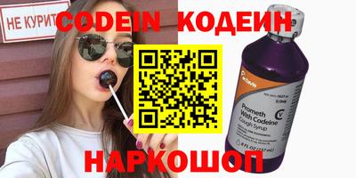 дурь Владикавказ