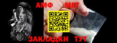 кристаллы Владимир