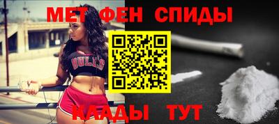 кристаллы Владимир