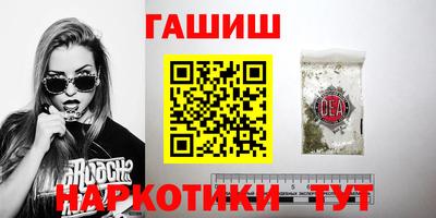 кристаллы Владимир