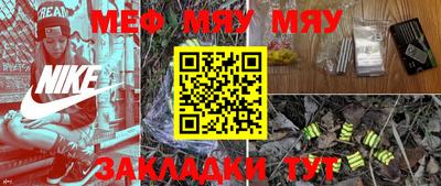 кристаллы Владимир