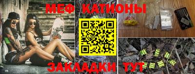 кристаллы Владимир