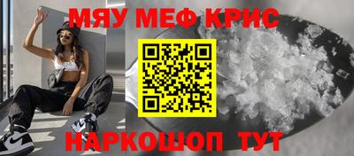 дурь Владикавказ
