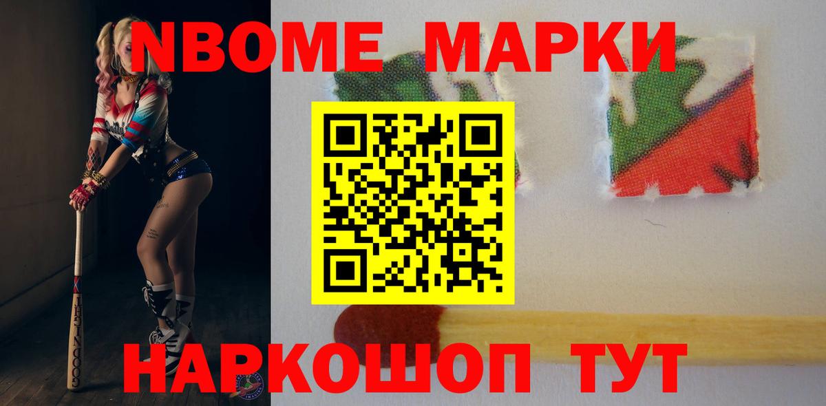 ЛСД экстази  omg ссылка  Вход с VPN  Лсд 25 экстази ecstasy  Анапа  Лсд 25 экстази кислота 